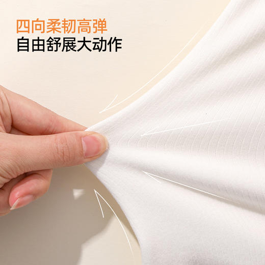 熳洁儿 羊绒保暖打底衫长袖280克带杯垫免穿文胸显瘦V领双层锁温25767102 商品图7