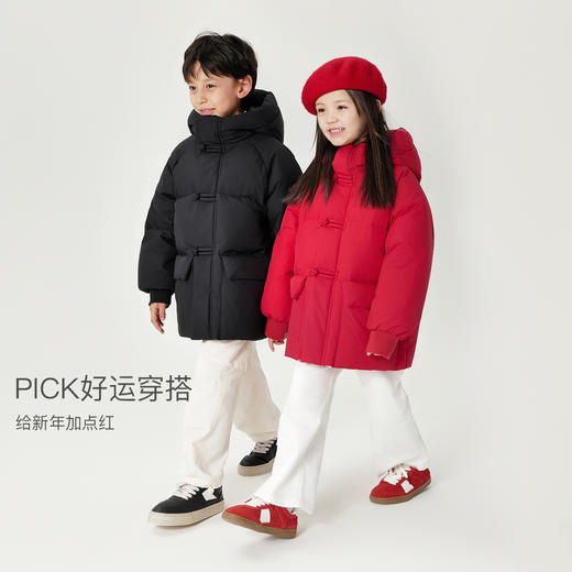 马克珍妮男女童新中式三防加厚保暖羽绒服 儿童新年红冬装550983 商品图2