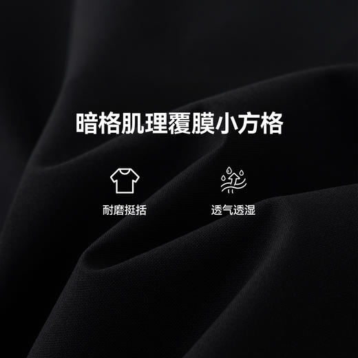 漫画家【贴贴熊棉服】儿童棉服外套冬新品连帽耐磨挺括魔术贴棉服 商品图5