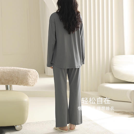 裁缝学苑AQ562新款V领莫代尔长袖睡衣纸样家居服女装女士带胸垫打版裁剪 商品图4