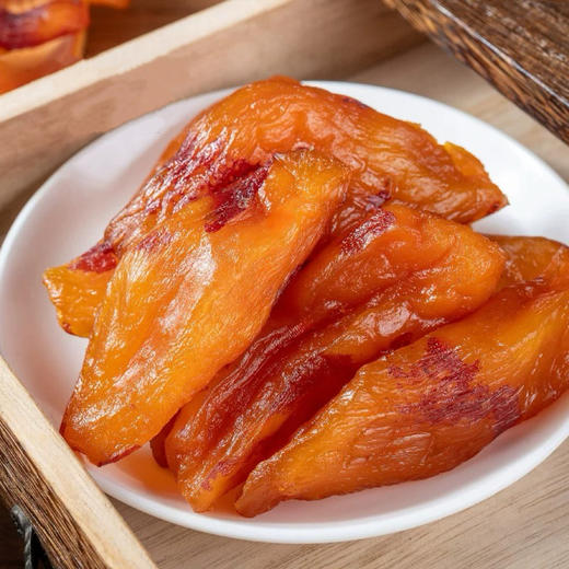 【39元购4大袋!!】硕果田间小红薯干丨三蒸三晒 软糯自然香甜 商品图0