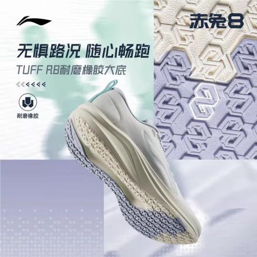 李宁女子2025春秋跑步鞋回弹减震运动鞋ARPV004-1 商品图2