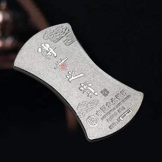 【农业银行】传世之宝银铤！纯银50g！ 商品图3