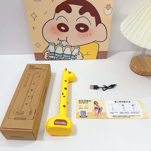 小鹿身高测量仪 身高感应器 家用电子身高便携测量【羊毛运动玩具】 商品图6