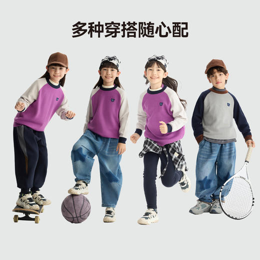 漫画家【笑脸毛衣】儿童毛衣冬新品男女童笑脸印花插肩袖套头毛衣 商品图3