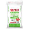 金沙河面粉 麦香小麦粉中筋粉包子饺子馒头饼通用粉 家用50斤 京东自营 /粮油调味 /面粉 /通用粉 商品缩略图4