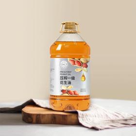 东来压榨一级花生油5L