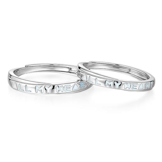 【999足银|发光】卡蒂罗KADER 甜蜜锁定情侣对戒 小众原创设计轻奢英文独特爱意氛围感可调节素圈一对 爱意交织恋爱告白周年纪念日 商品图2