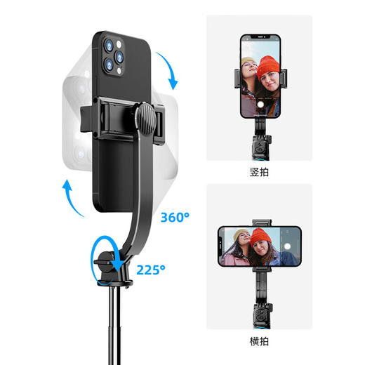 KOOKZZ 多功能自拍杆 ZJ04 商品图4