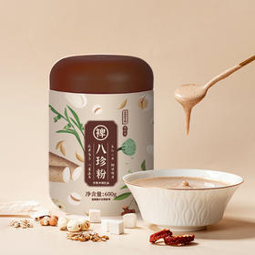 八珍粉