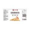 兴龙广缘80克经典原味虾条 商品缩略图1