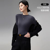 买1送1 秋冬加绒修身气质女装半高领内搭莫代尔小立领打底衫女长袖上衣 商品缩略图5