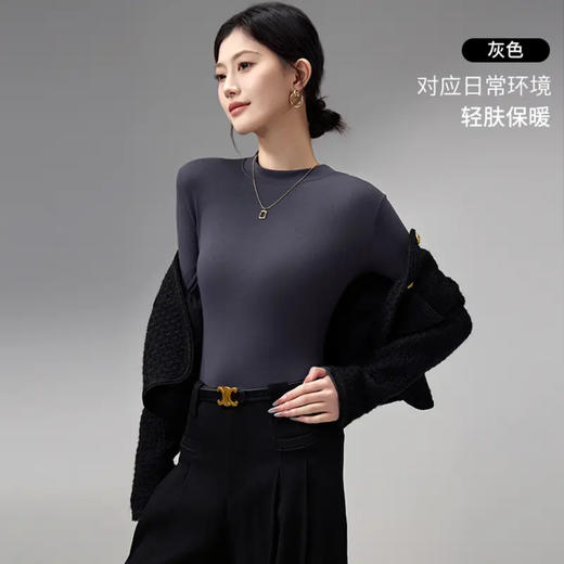 买1送1 秋冬加绒修身气质女装半高领内搭莫代尔小立领打底衫女长袖上衣 商品图5