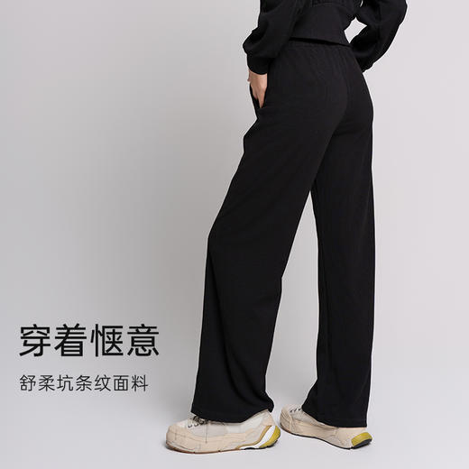 【sw速惟】 秋冬垂感阔腿裤宽松运动百搭休闲日常长裤拖地裤女 6084 商品图8