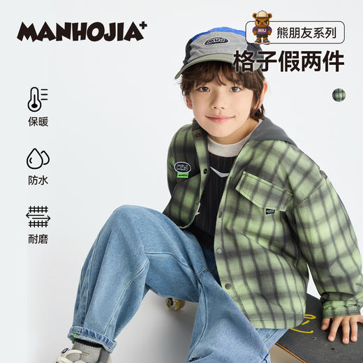 漫画家【格子假两件】儿童外套冬新品男女假两件防水耐磨衬衫外套 商品图0