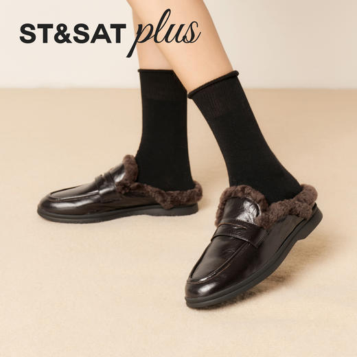 星期六慵懒调随性毛毛拖SSD4114161 商品图7