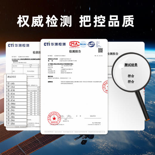 日本八奈司家用炒锅0涂层不粘锅 平底炒菜锅 直径24cm 商品图6