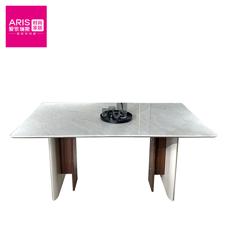 爱依瑞斯【H251套】 餐厅家具