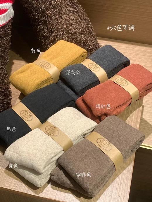 爆卖近三万双！任选3双！【高克重纯色加厚毛圈过膝袜】万能搭配还保暖！高品质毛圈瘦腿过膝袜！ 商品图2
