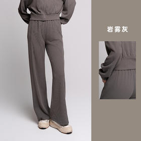 【sw速惟】 秋冬垂感阔腿裤宽松运动百搭休闲日常长裤拖地裤女 6084