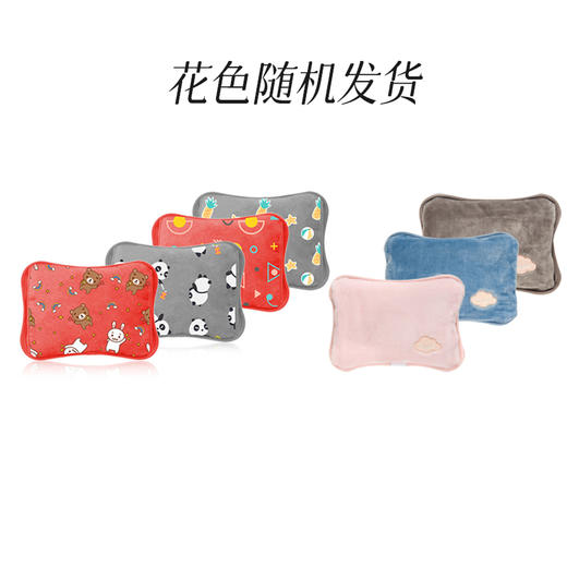 电热电热暖手宝（舒适插手套）320 颜色随机发货 商品图10