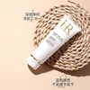 【积分兑换】HR/赫莲娜 纯净沁润洁面泡沫洗面奶20ml*3 商品缩略图2