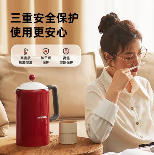 大宇电水壶EK01 电子款/机械款 商品图3