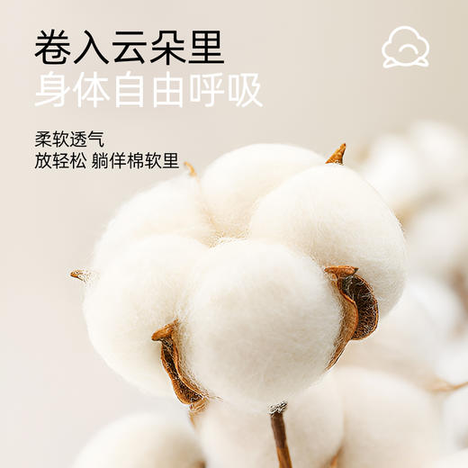 【商场同款】熳洁儿 女士秋冬休闲裤95棉经典黑白格百搭显瘦单裤25703272 商品图2