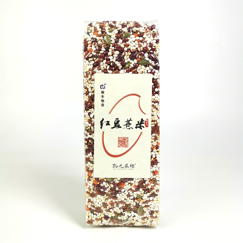 红豆薏米 放心粮