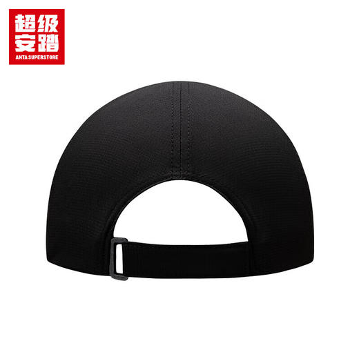 超级安踏防晒运动帽男女夏季防紫外线UPF50+轻量休闲鸭舌帽子192537251 商品图2