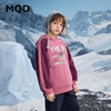 【MQD】男童冬季新品学院风中大童连帽女童字母插肩袖加绒卫衣 商品缩略图1