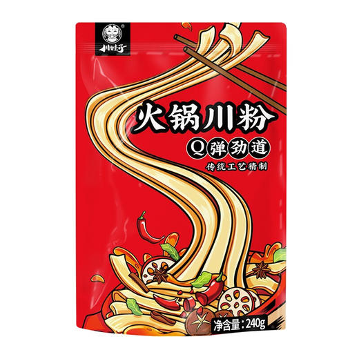 川娃子火锅川粉 240g/袋 商品图0