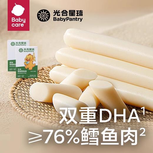 光合星球鳕鱼肠100g 商品图0