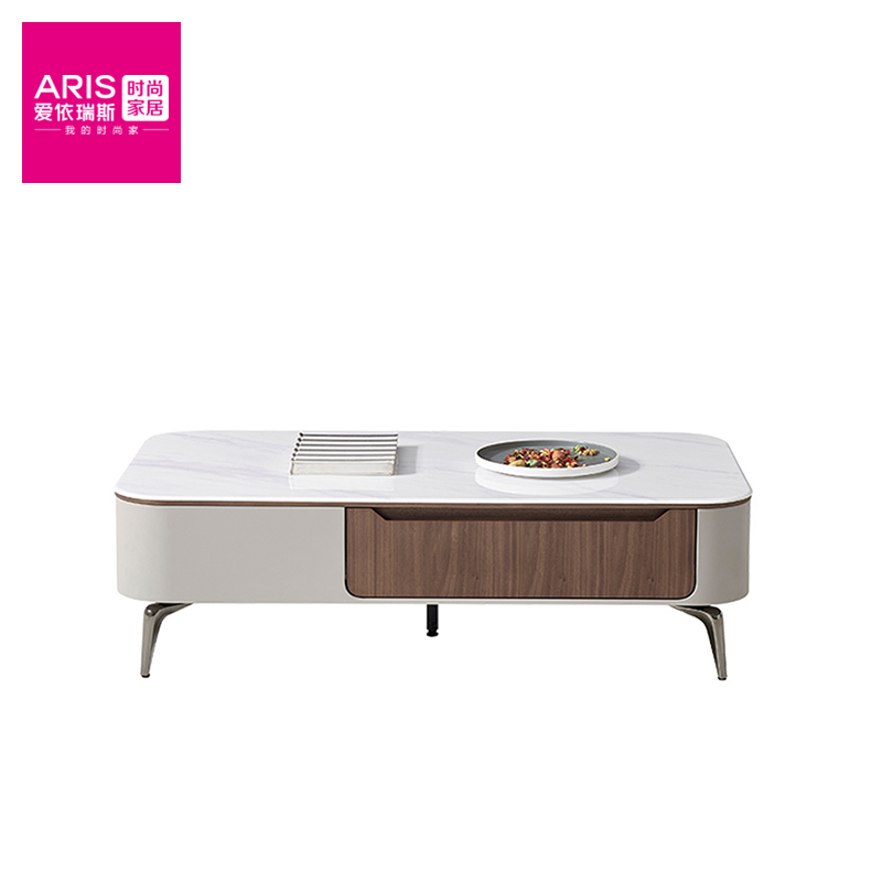 爱依瑞斯【H252长几】  客厅家具