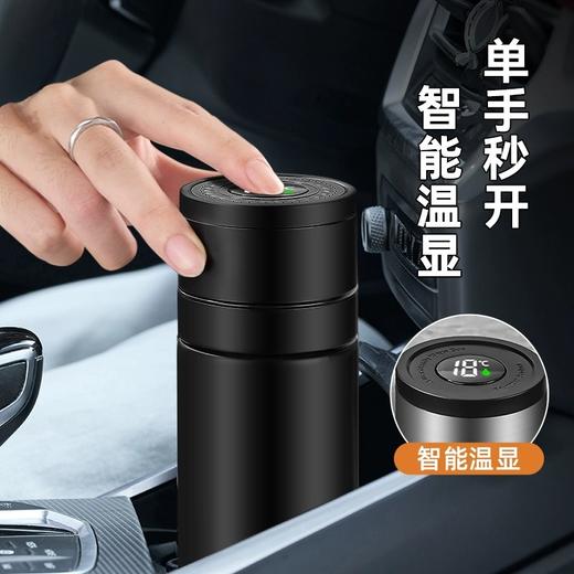 【男士伴侣！智能显温！单手秒开！】温显保温杯 316不锈钢速开杯水杯 户外便携泡茶杯 车载茶水分离杯子 商品图0