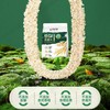 阴山优麦低GI燕麦片420g 商品缩略图4