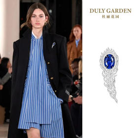 杜丽花园DULY GARDEN蓝宝羽毛胸针11285ZB