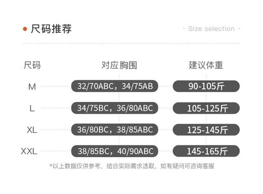 蒂亿曼义乳德绒双面保暖背心1305 商品图5