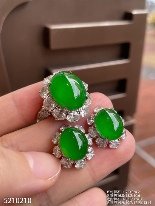 老坑玻璃种帝王绿蛋面套装【5210210】具体价格微信咨询 商品图6