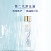【限时特惠 赠礼袋】雅诗兰黛 Estee Lauder 明星修护三件套 商品缩略图1
