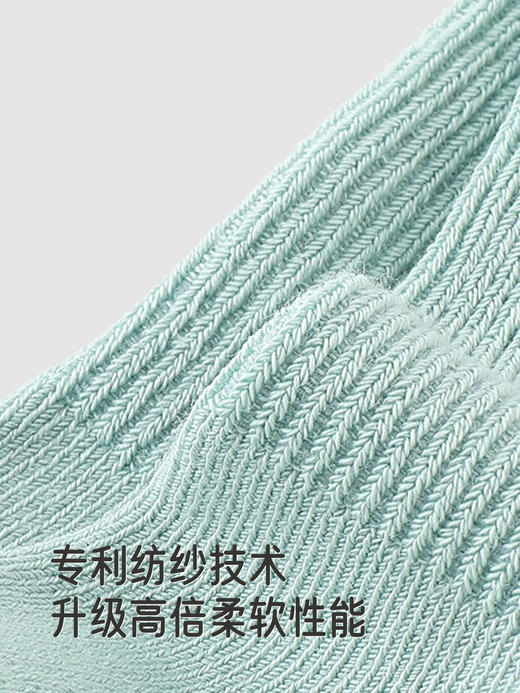 英氏婴儿袜子纯色四季袜男女宝抗菌2双装儿童地板袜YIWCJ0R153A YIWCJ0R154A 商品图1
