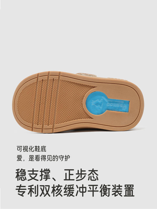 英氏婴儿学步鞋高帮平衡缓震宝宝秋冬加绒软底鞋子YFXHJ4R139A 商品图1