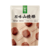 金晔 0添加剂休闲零食 蜜饯果脯小牛山楂棒棒糖独立小包装128g/袋 商品缩略图3