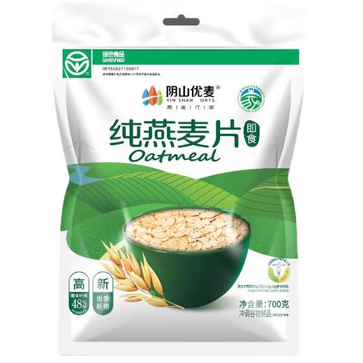 阴山优麦纯燕麦片700克(即食） 商品图0