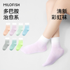 MILOFISH米乐鱼.10A级长效抑菌儿童缤纷马卡龙袜-中筒 【加赠一双同款随机色，共到手5双】 商品缩略图0