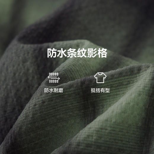 漫画家【格子假两件】儿童外套冬新品男女假两件防水耐磨衬衫外套 商品图4