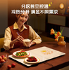 大宇暖菜板WB09 商品缩略图1
