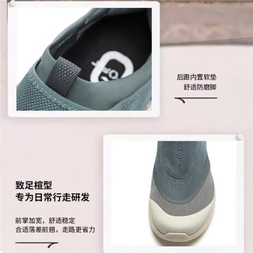 李宁男子2025春秋一脚蹬柔软休闲鞋运动鞋AGLV005-11 商品图2