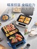 摩飞电饼铛家用双面加热电饼档厨房电器可拆洗烙饼煎饼机三明治机 商品缩略图0