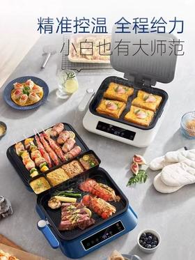 摩飞电饼铛家用双面加热电饼档厨房电器可拆洗烙饼煎饼机三明治机